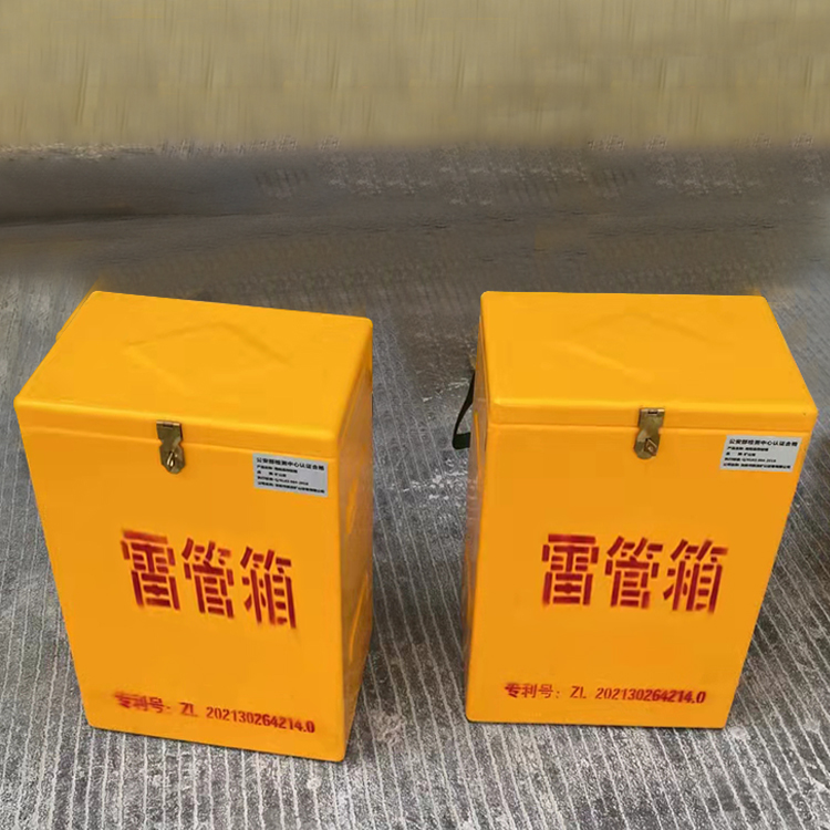 东宁玻璃钢防爆箱（爆破箱）,爆破作业现场安全防护的革新之选